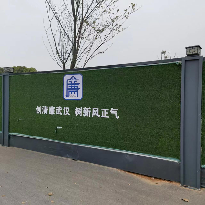 桂林地铁工地围挡